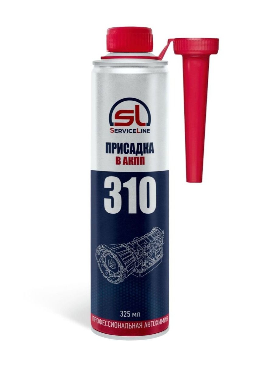 ПрисадкавАКППSL310