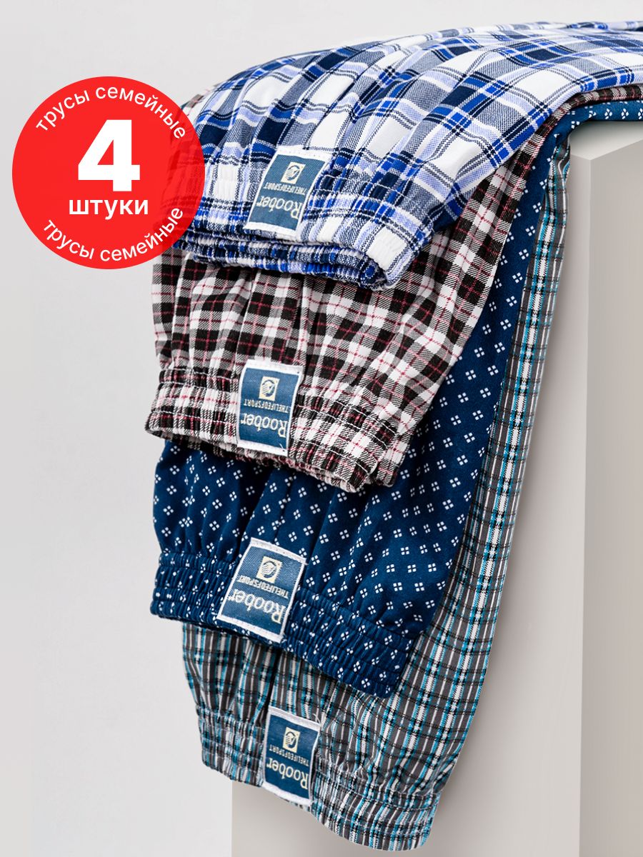 КомплекттрусовшортыBokaiмужскоенижнеебелье,4шт