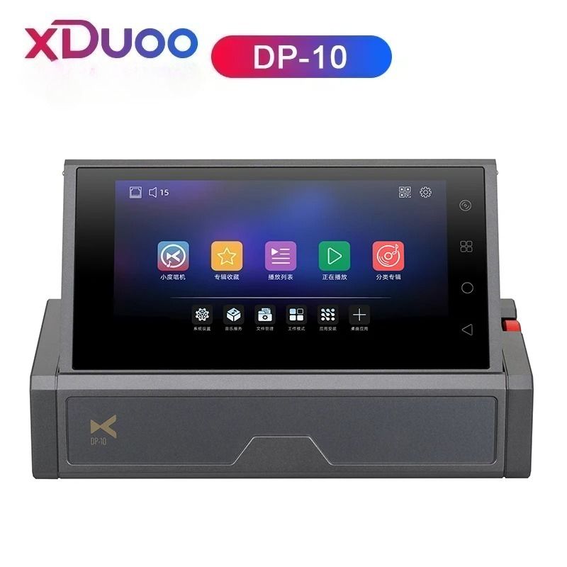 ПроигрывательXDUOODP-10PureDigitalMusicПроигрывательпотоковыхмультимедийныхфайловPureDigitalOutputHdСенсорныйэкранBluetooth5.4