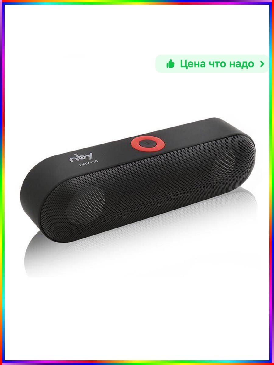 Беспроводнаяколонка