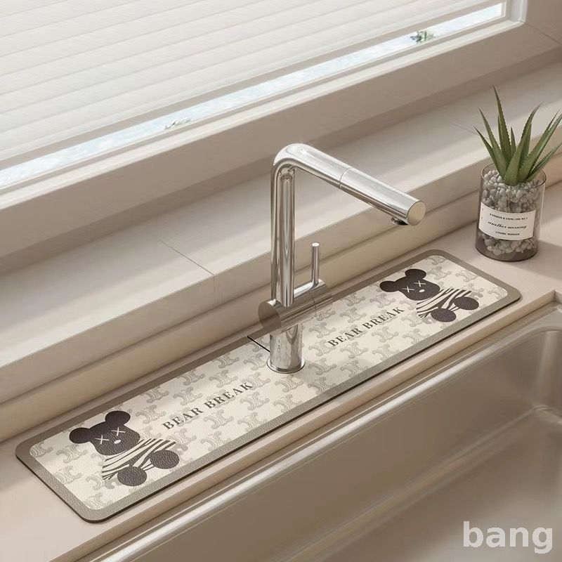 Коврикдляраковины38смх13см,1шт