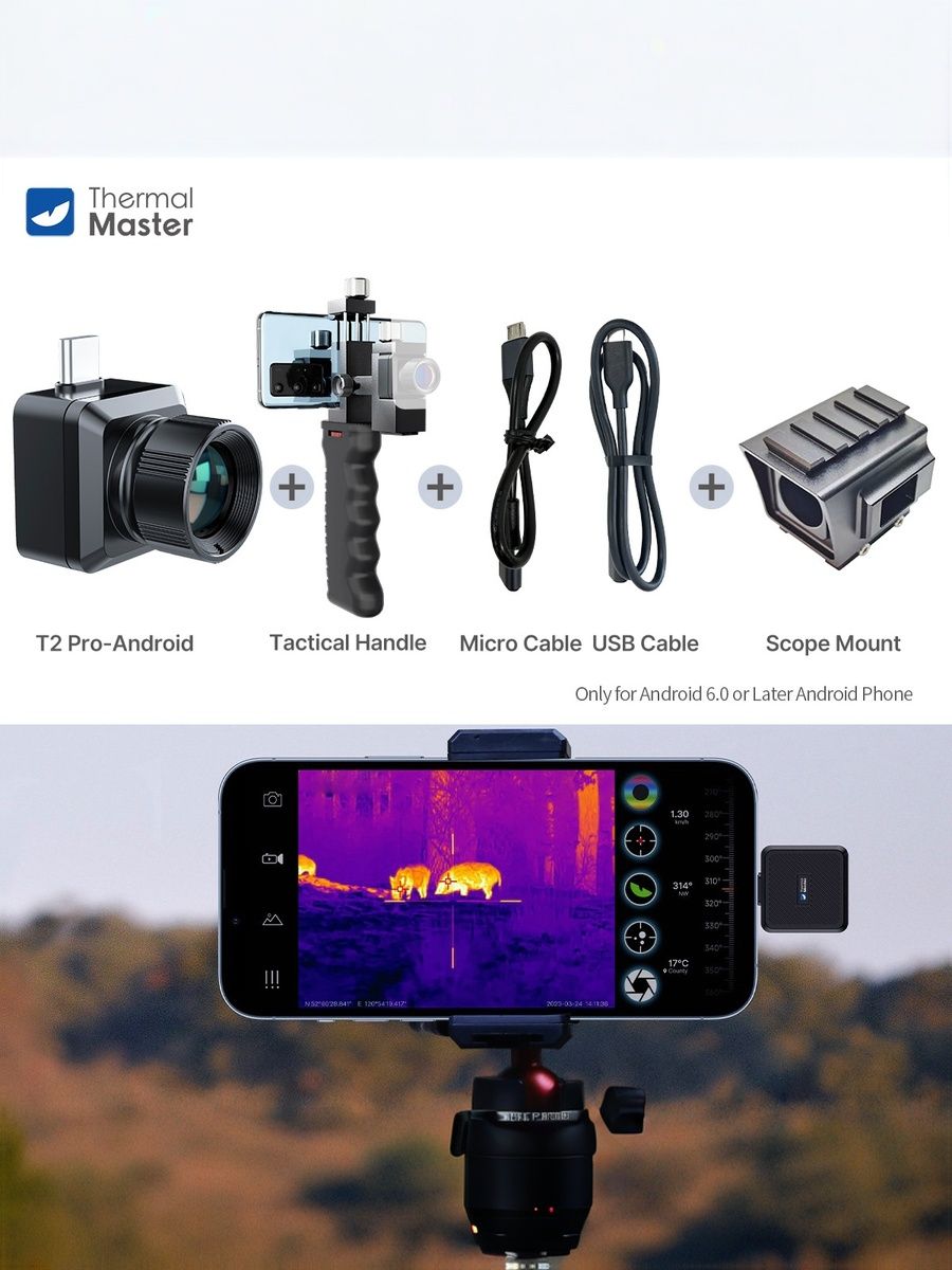 INFIRAYThermalMasterT2PROИспытательтепловизораAndroid