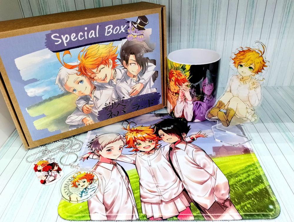 Подарочный набор Special Box по аниме Обещанный неверленд #1