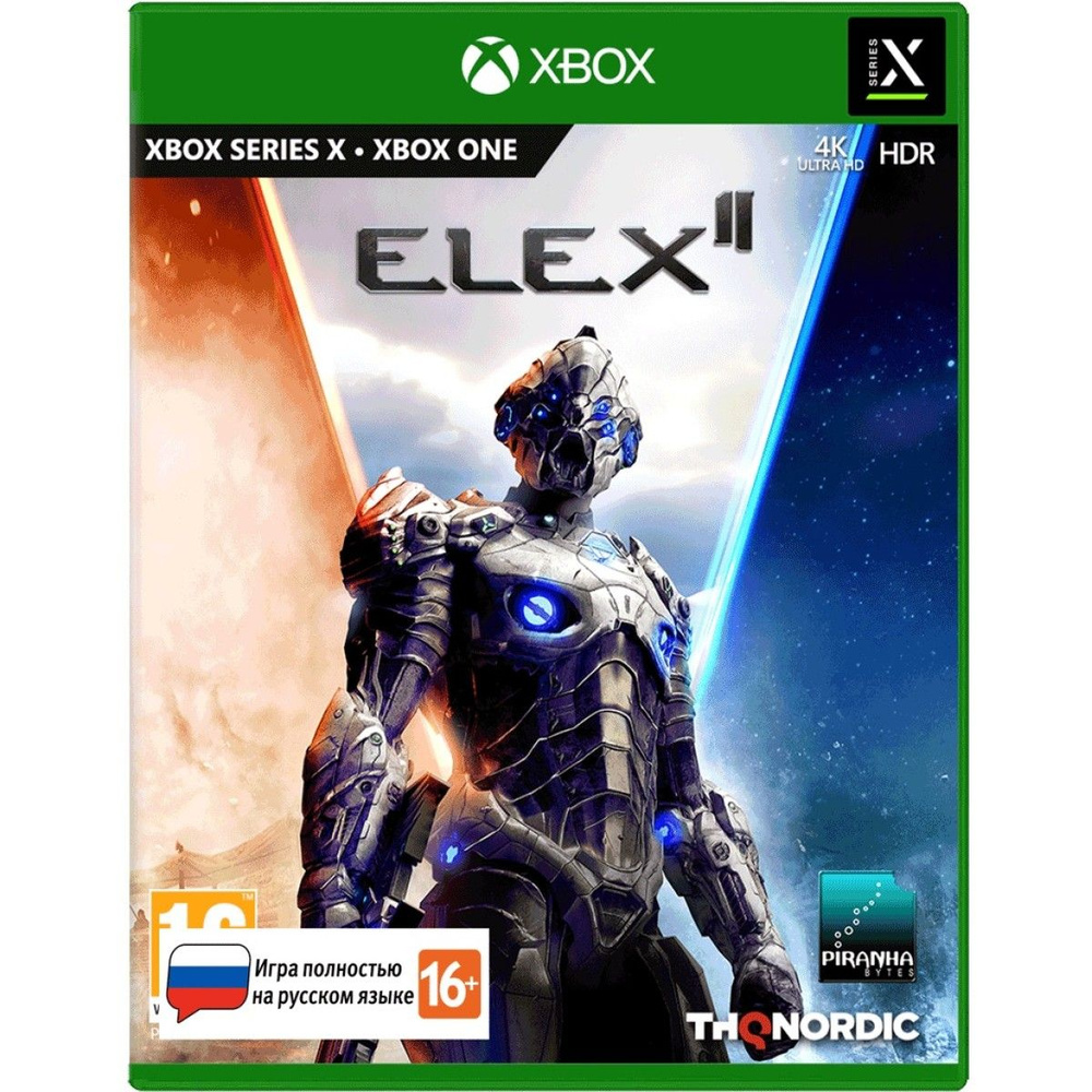 Elex II (русская версия) (Xbox One / Series) #1