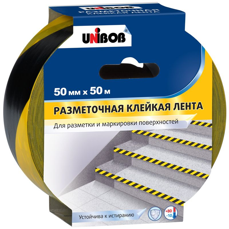 Клейкая лента разметочная 50 м * 50 мм желто-черная, Unibob #1