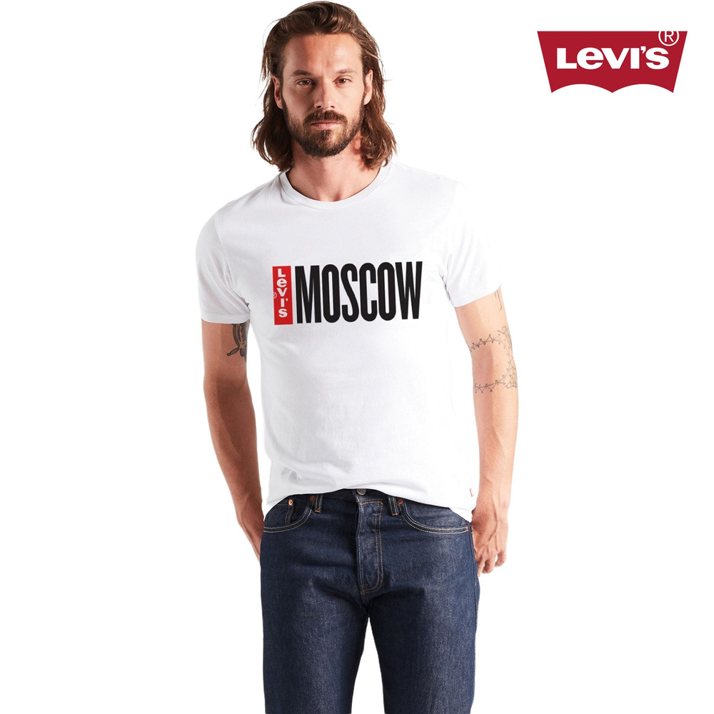 Футболка Levi's #1