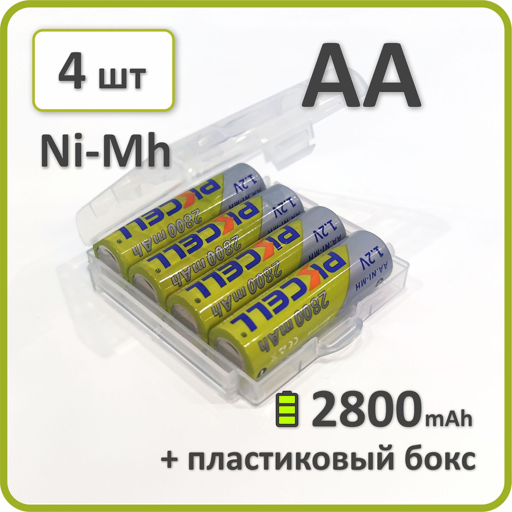 Аккумулятор 14500 АА (пальчиковый) Ni-Mh, PKCELL, 2800mAh, 4 шт. в боксе  #1