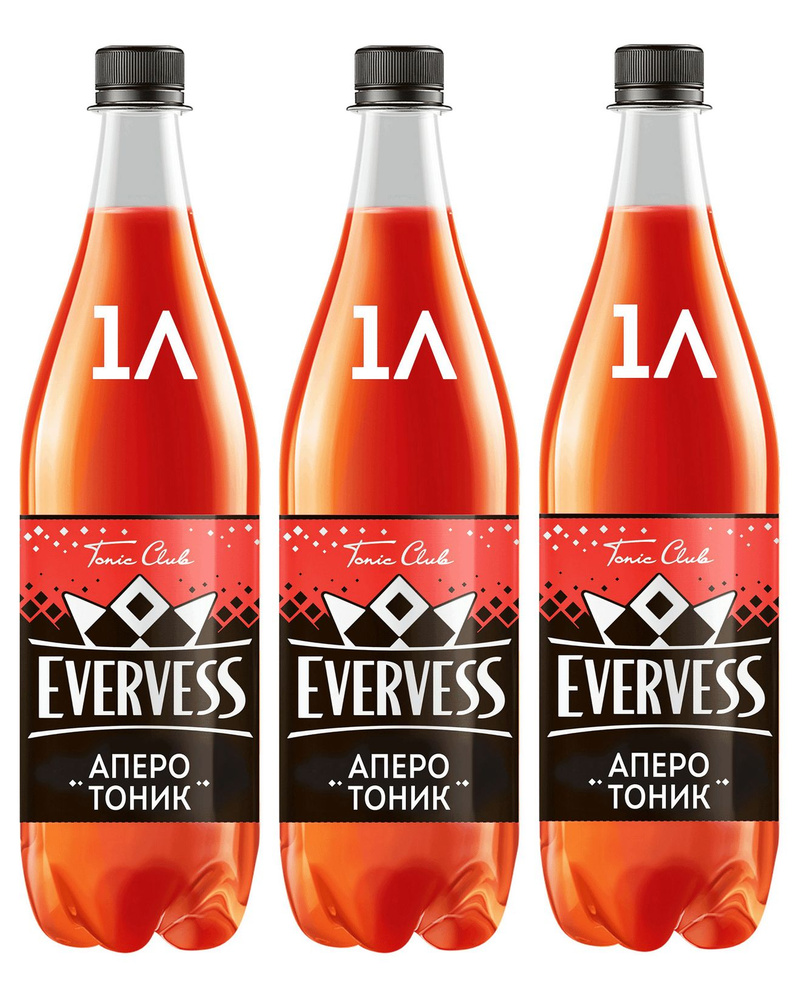 Газированный напиток Evervess Итальянский Аперо, 3 шт по 1 л #1