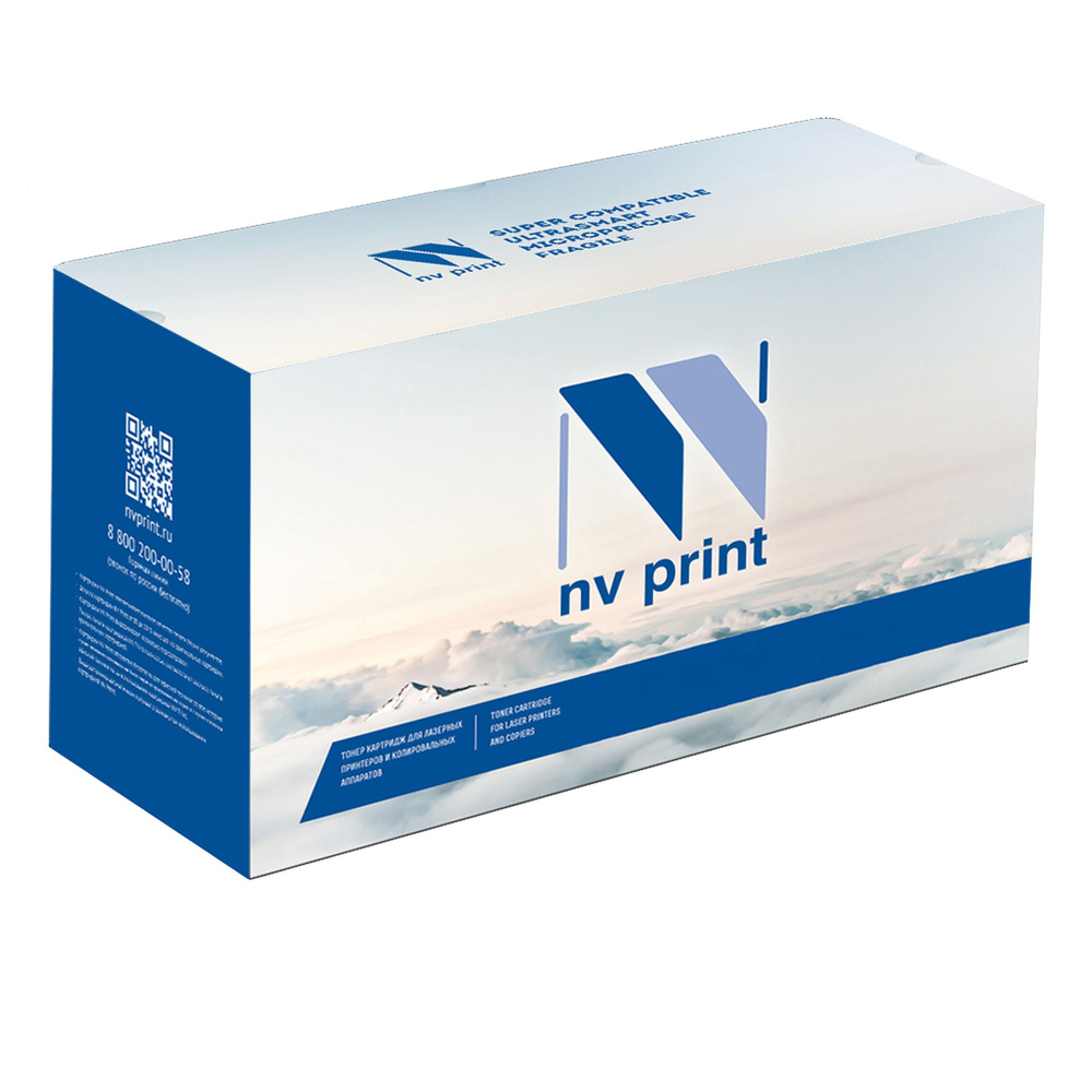 Тонер-картридж NVP NV-W2210X-207X-Bk для HP Color LaserJet M255/M282/M283 до версии fw20220729, черный #1