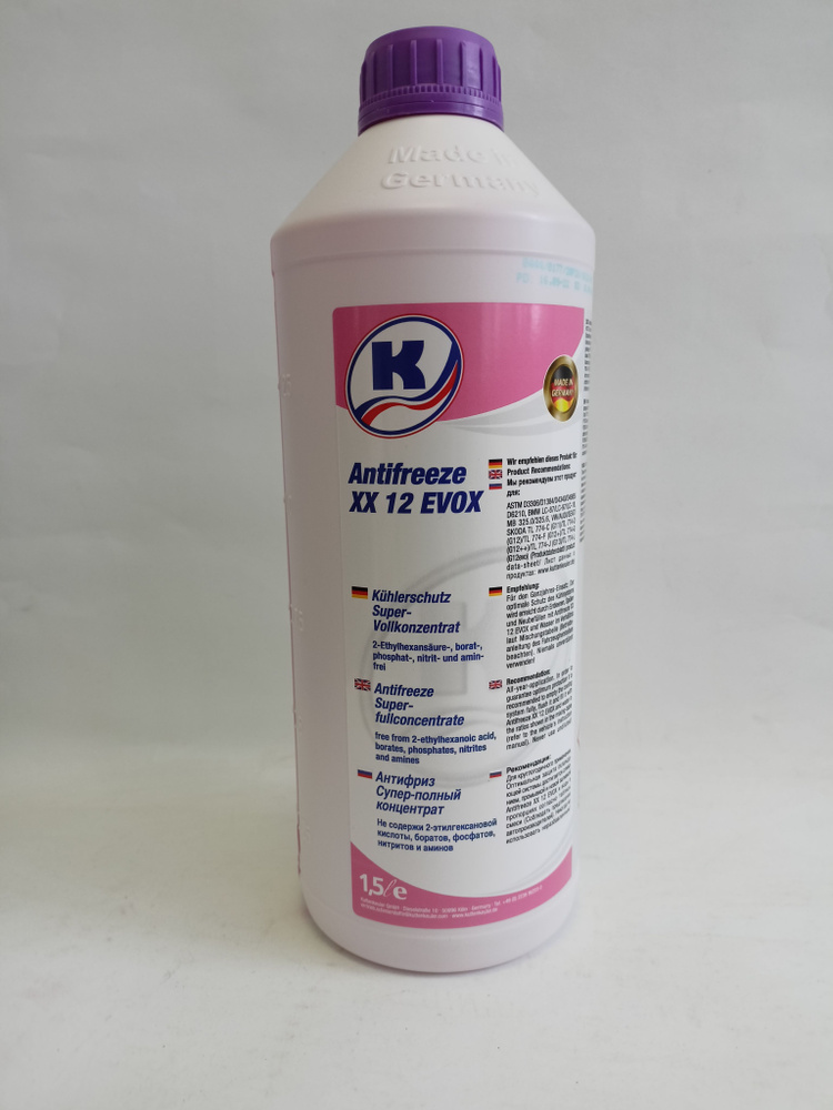 Антифриз (концентрат G12 EVO) Kuttenkeuler Antifreeze XX 12 Evox (Канистра 1,5 л.) + 1,5л дистиллированная #1