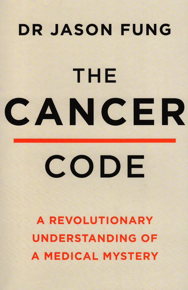 The Cancer Code. A Revolutionary New Understanding of a Medical Mystery / Книга на Английском | Фанг #1