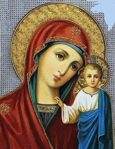Картина по номерам на холсте. Казанская икона Божией Матери. 17х22 см  #1