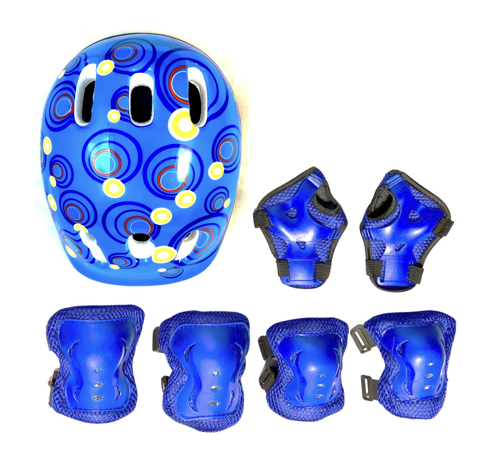 Комплект защиты для катания синий ИЛИЗИУМ СПОРТ шлем наколенники налокотники защита запястья для роликов #1