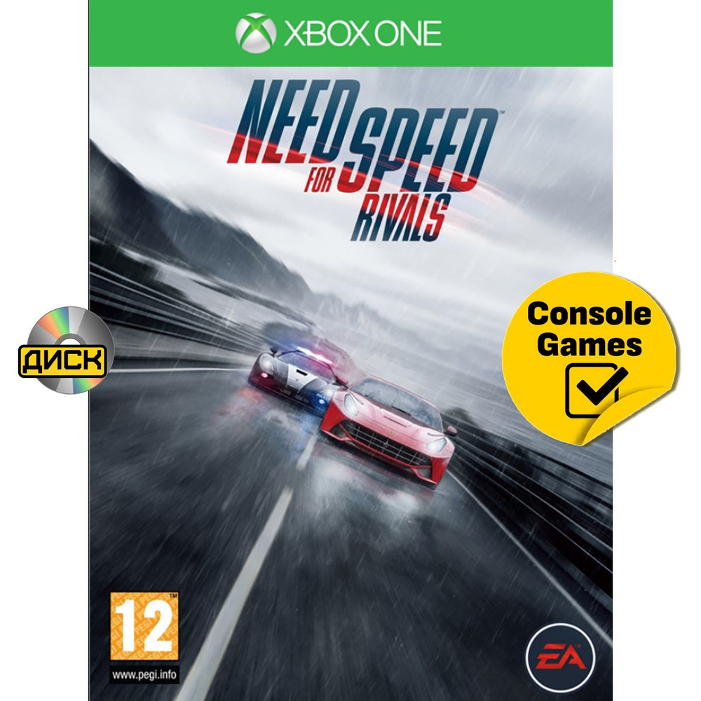 Игра XBOX ONE Need For Speed Rivals (английская версия) (Xbox One, Английская версия)  #1