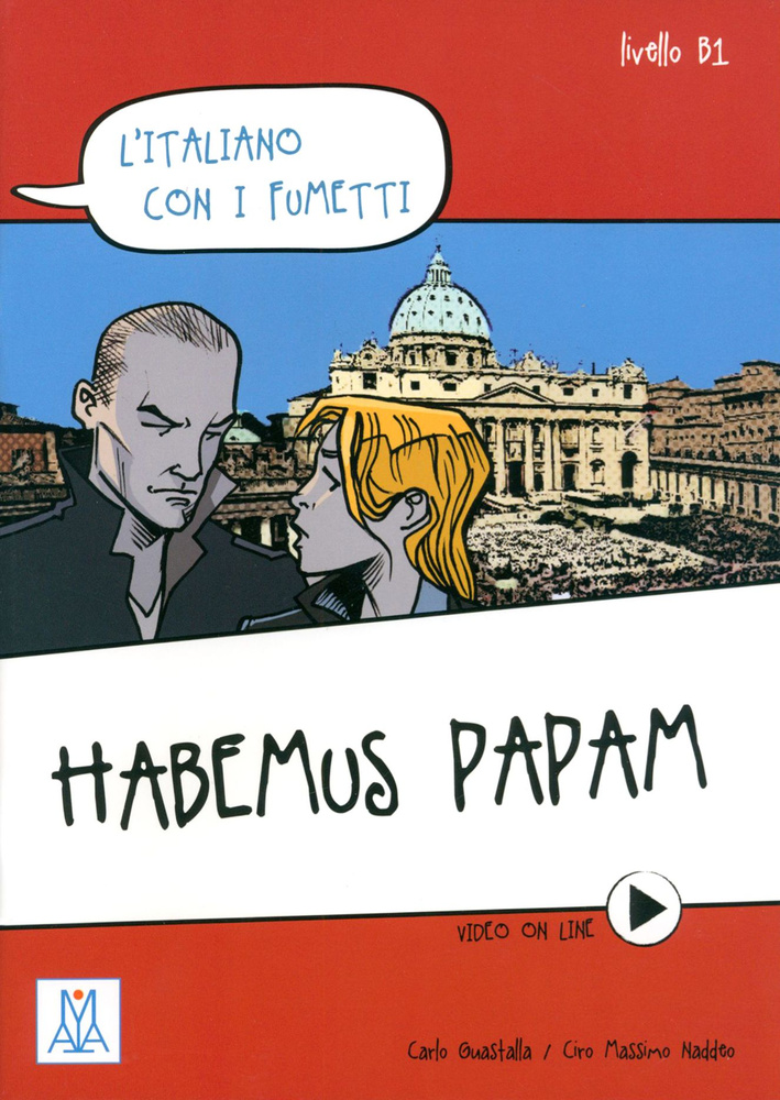 Habemus papam / Книга для чтения | Naddeo Ciro Massimo, Guastalla Carlo #1