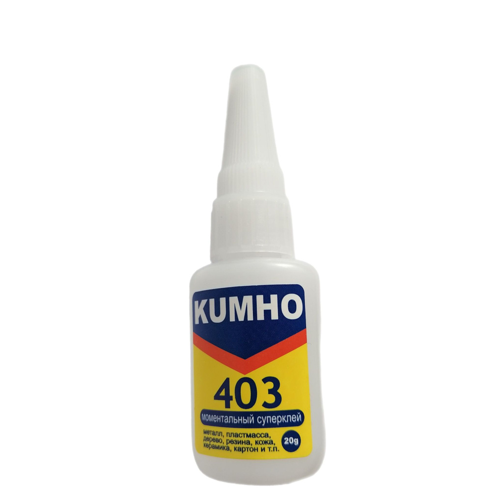 Клей Kumho 403 #1