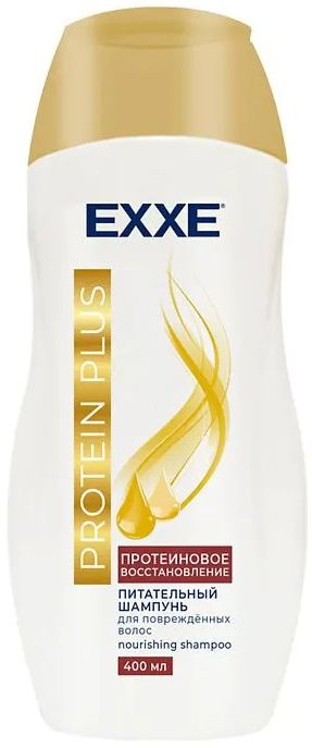 Питательный шампунь для волос EXXE Protein Plus, протеиновое восстановление, 400 мл  #1