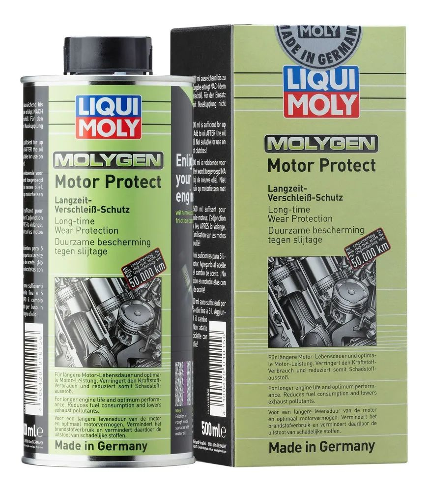 9050/1015 Антифрикционная присадка Liqui Moly "Molygen Motor Protect", 500 мл  #1