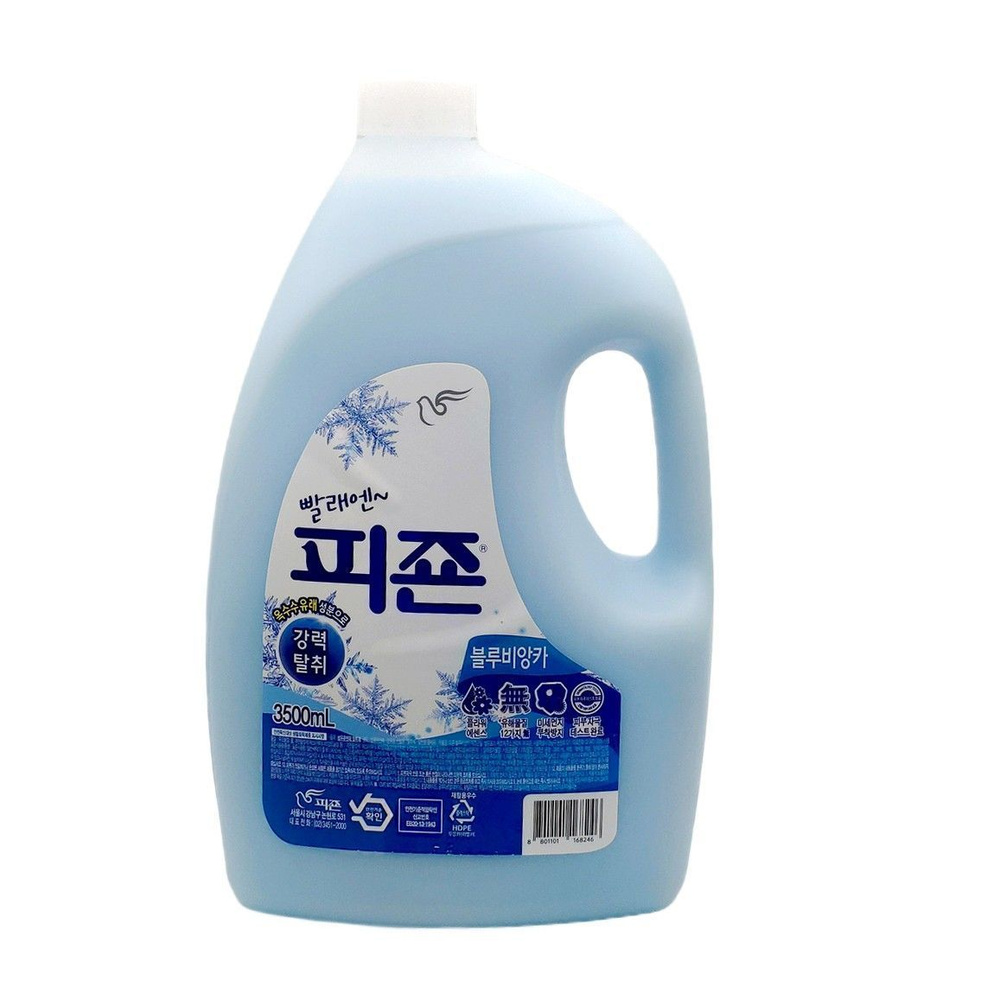 Pigeon Кондиционер для белья Regular Fabric Softener Blue Bianca, 3100 мл. #1