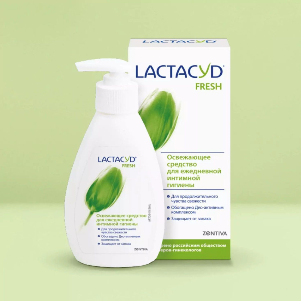 LACTACYD Средство для интимной гигиены 200 мл #1