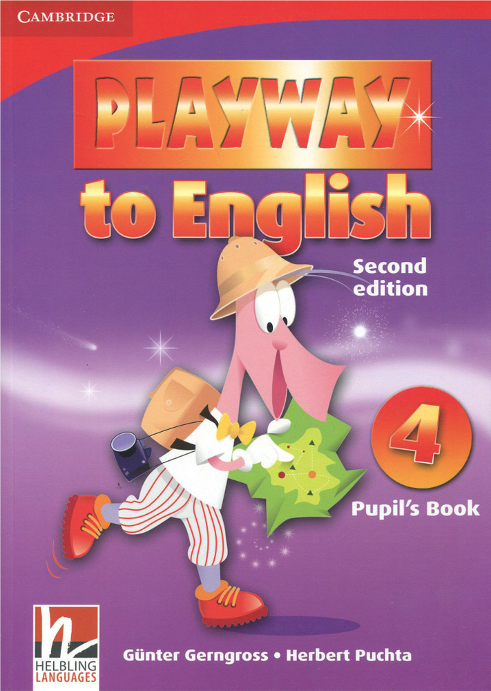 Playway to English. Level 4. Second Edition. Pupils Book / Учебник | Herbert Puchta, Gerngross Gunter #1