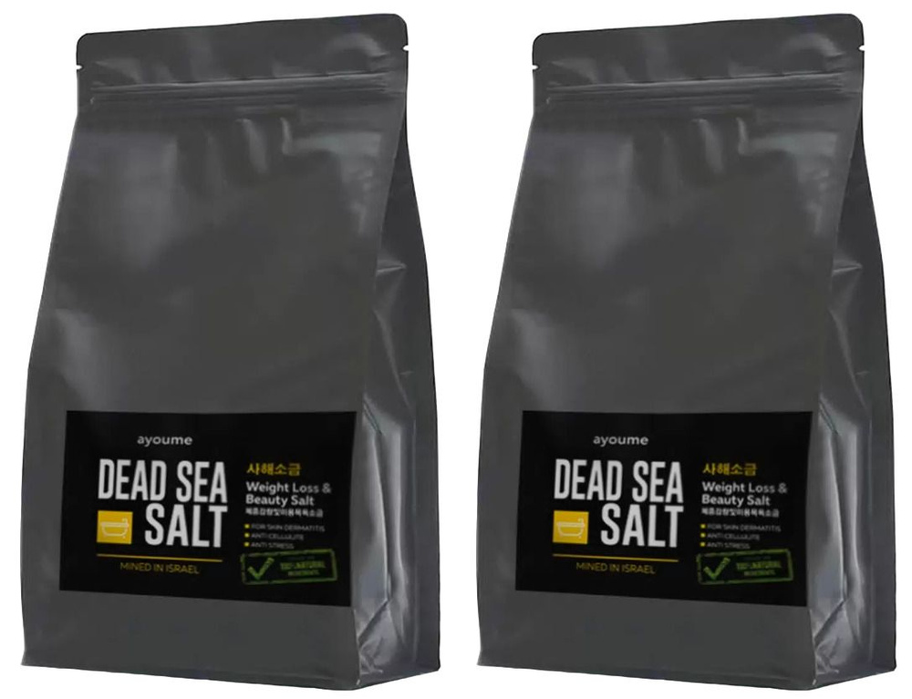 AYOUME Соль для ванны мертвого моря Dead Sea Salt, 800 г, 2 шт #1