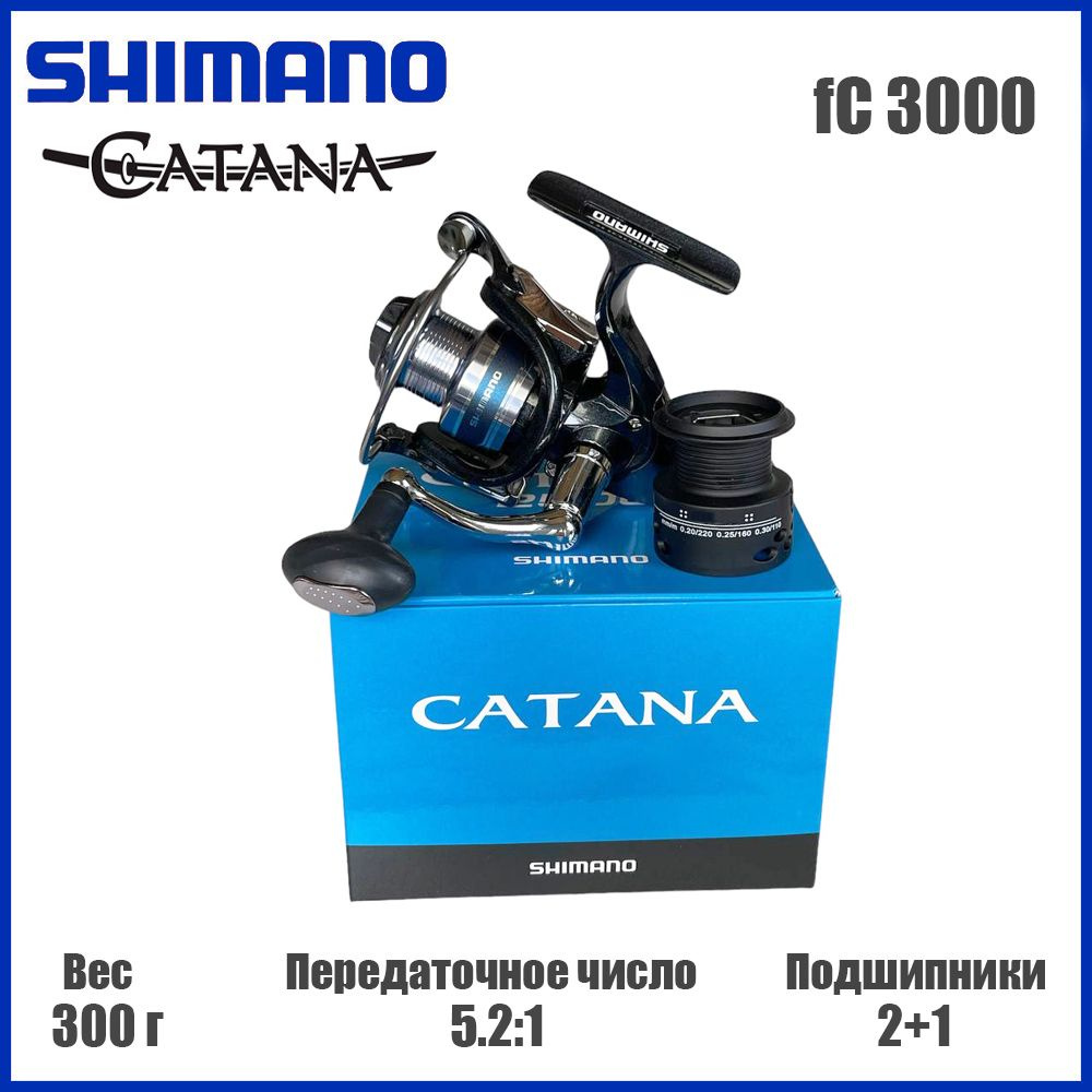 Shimano Катушка #1