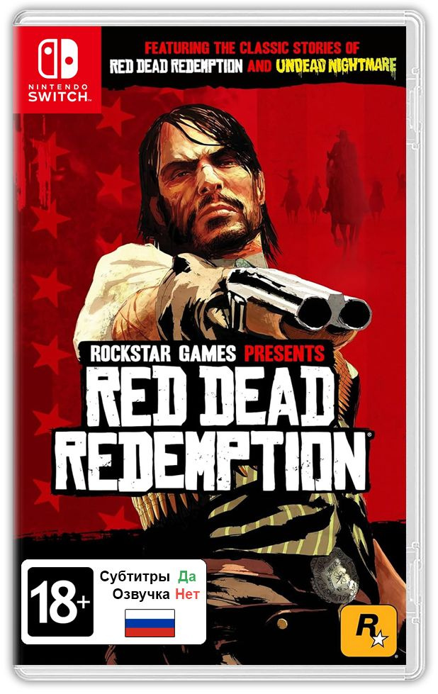 Игра Red Dead Redemption (Nintendo Switch, Русские субтитры) #1
