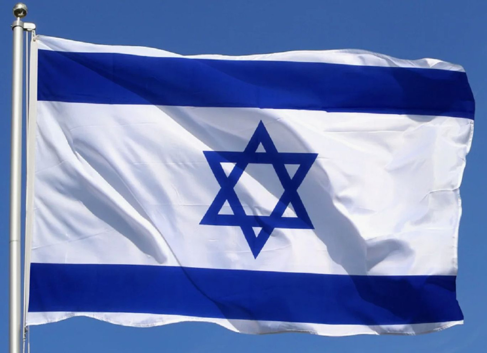 Флаг Израиля 50х75 см с люверсами #1