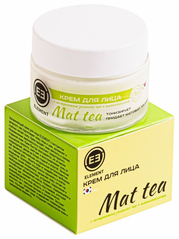 Element Крем для лица с экстрактом зеленого чая и аминокислотами 50 мл  #1