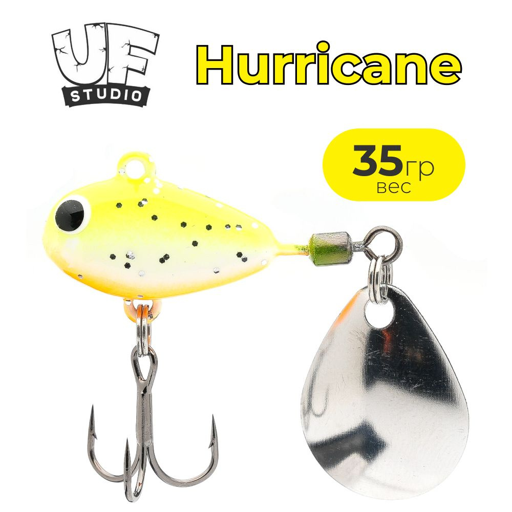 Тейл спиннер UF STUDIO HURRICANE 35g MANGO #1