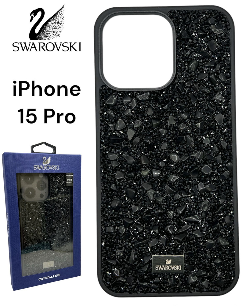 Чехол со стразами Swarovski на iPhone 15 Pro #1