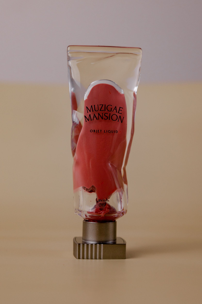 MUZIGAE MANSION Матовая помада для губ Objet Liquid (19 Lavish), 6ml #1