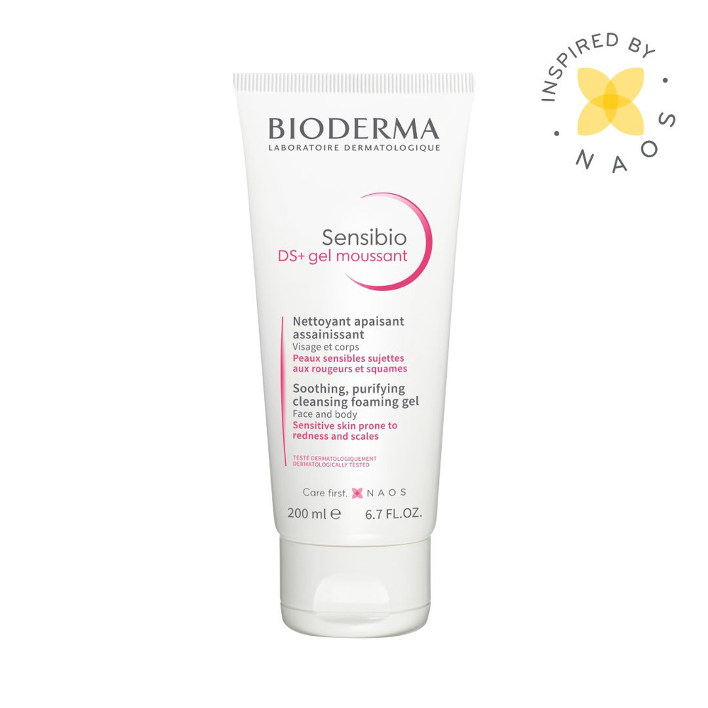 Bioderma Sensibio DS+ гель для умывания очищающий для кожи лица с покраснениями и шелушениями, 200 мл #1