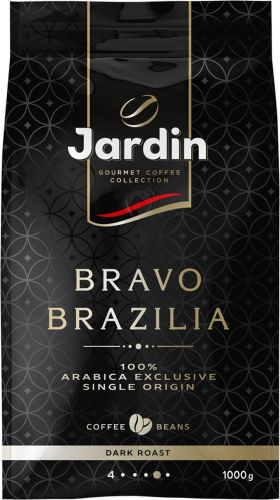 Кофе Jardin Bravo Brazilia в зернах 1 кг #1