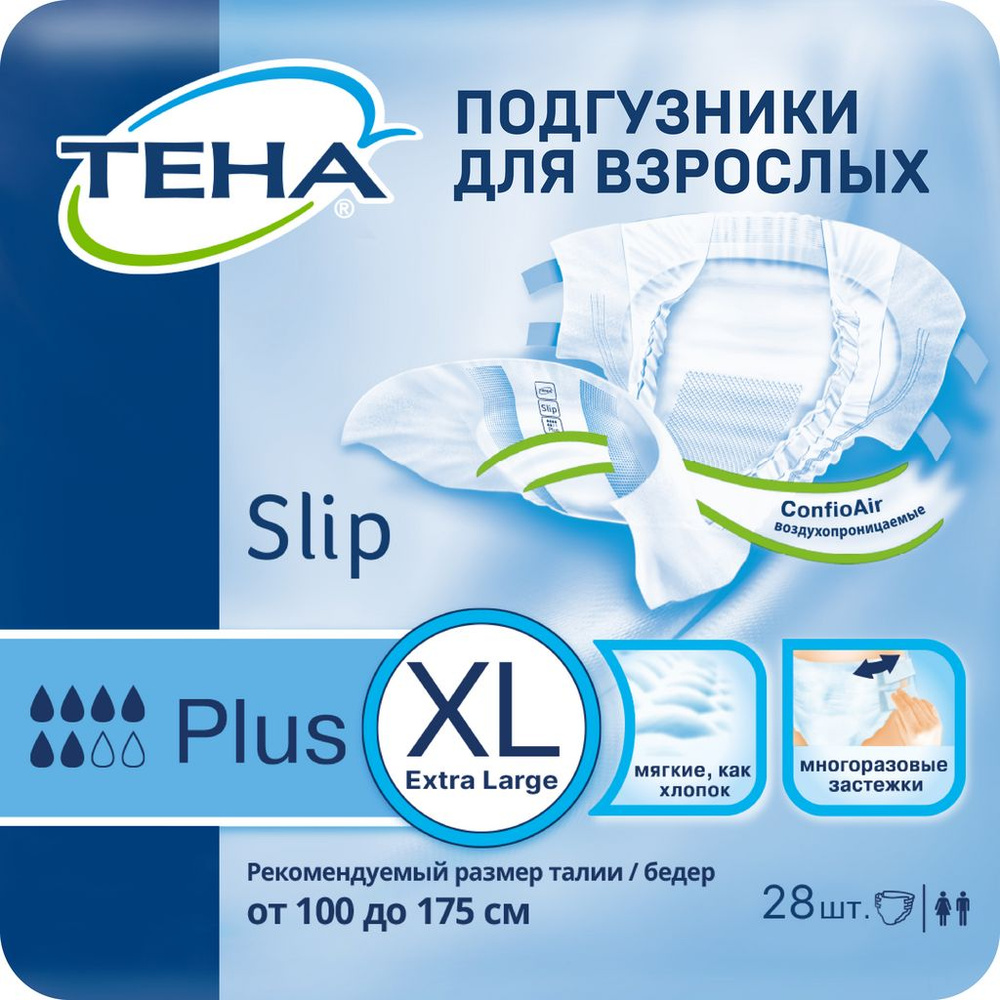 TENA Подгузники для взрослых дышащие Slip Plus XL, 28 шт. #1