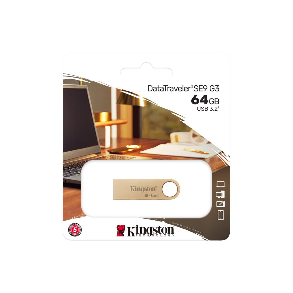 USB-флеш-накопитель 64GB DataTraveler SE9 G3 original, 220MB/сек., Metal, USB 3.2 Gen1, 64 ГБ, золотой #1