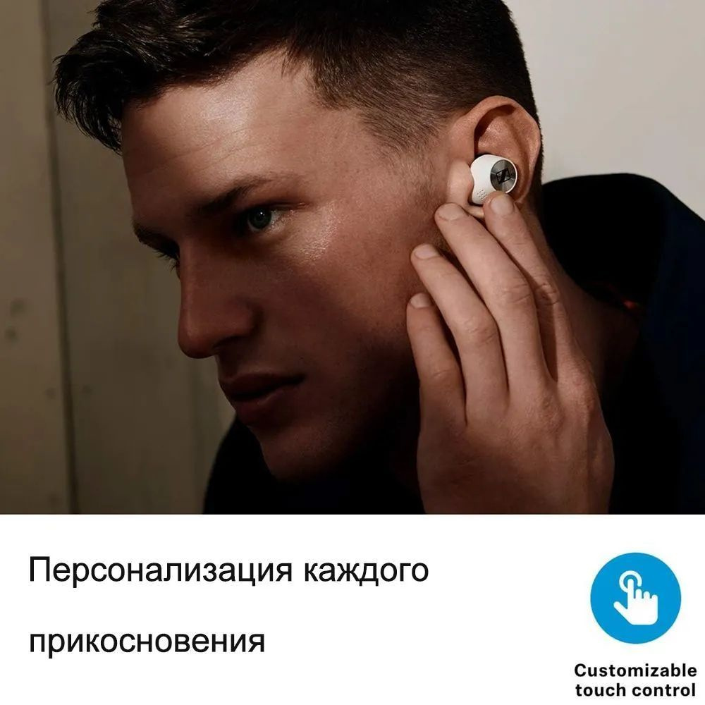 Sennheiser Наушники беспроводные с микрофоном, Bluetooth, белый #1