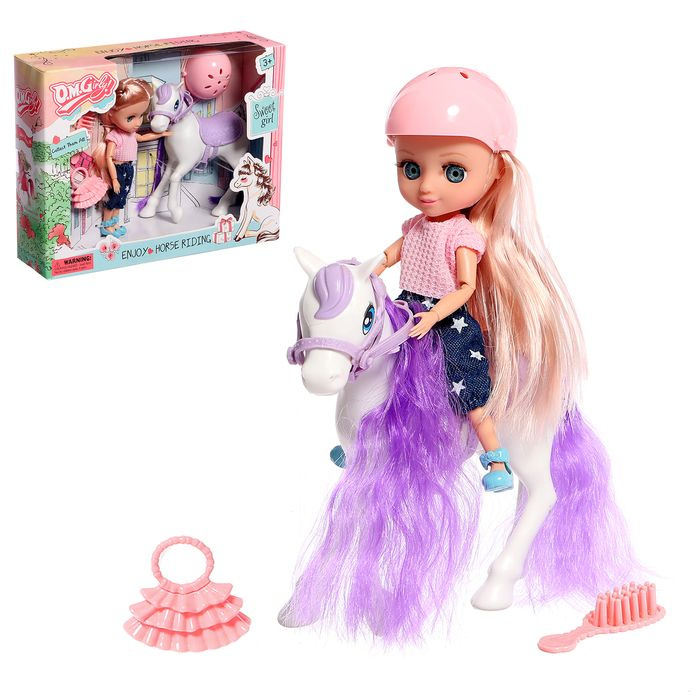 Кукла-малышка "Маша" с лошадкой и аксессуарами, МИКС #1
