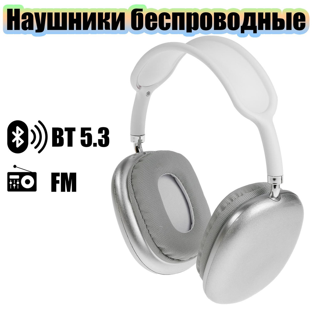 Rado airpods clearance