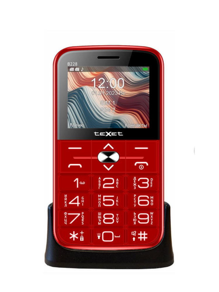 Texet Мобильный телефон Мобильные телефон TM-B228, красный, черный  #1