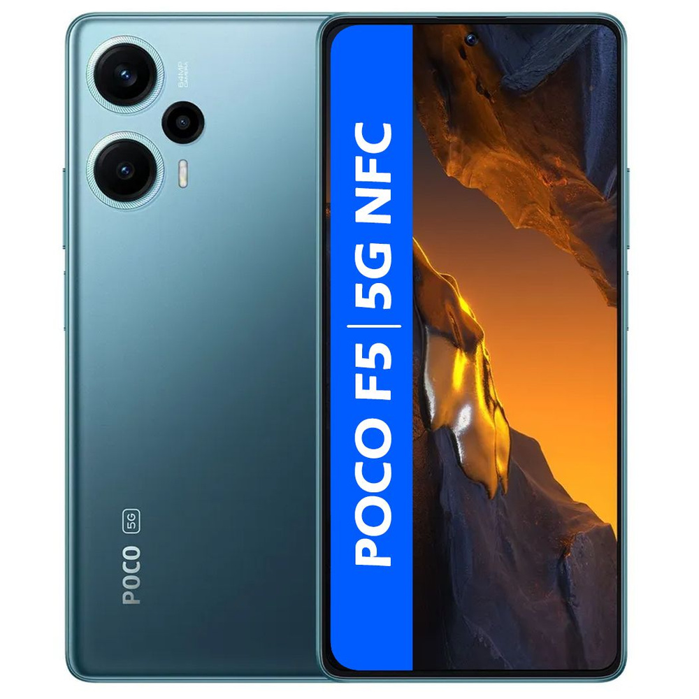 Xiaomi Смартфон РОСТЕСТ(ЕВРОТЕСТ) POCO F5 GT 5G 12/256 ГБ, синий #1