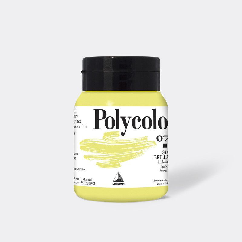 Краска акриловая Maimeri Polycolor желтый яркий 500мл #1