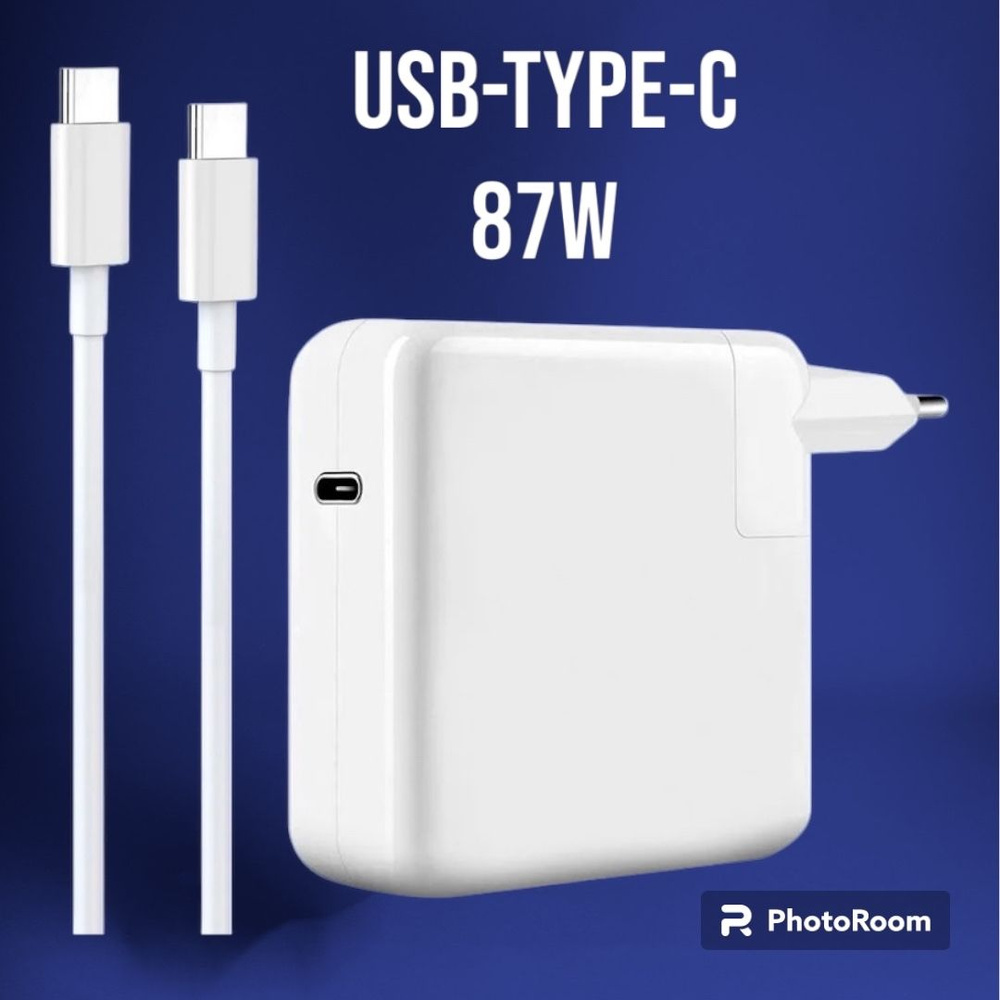 Зарядка для макбука Apple MacBook 20.2V 4.3A (87W) USB Type-C(кабель 2м в комплекте)  #1