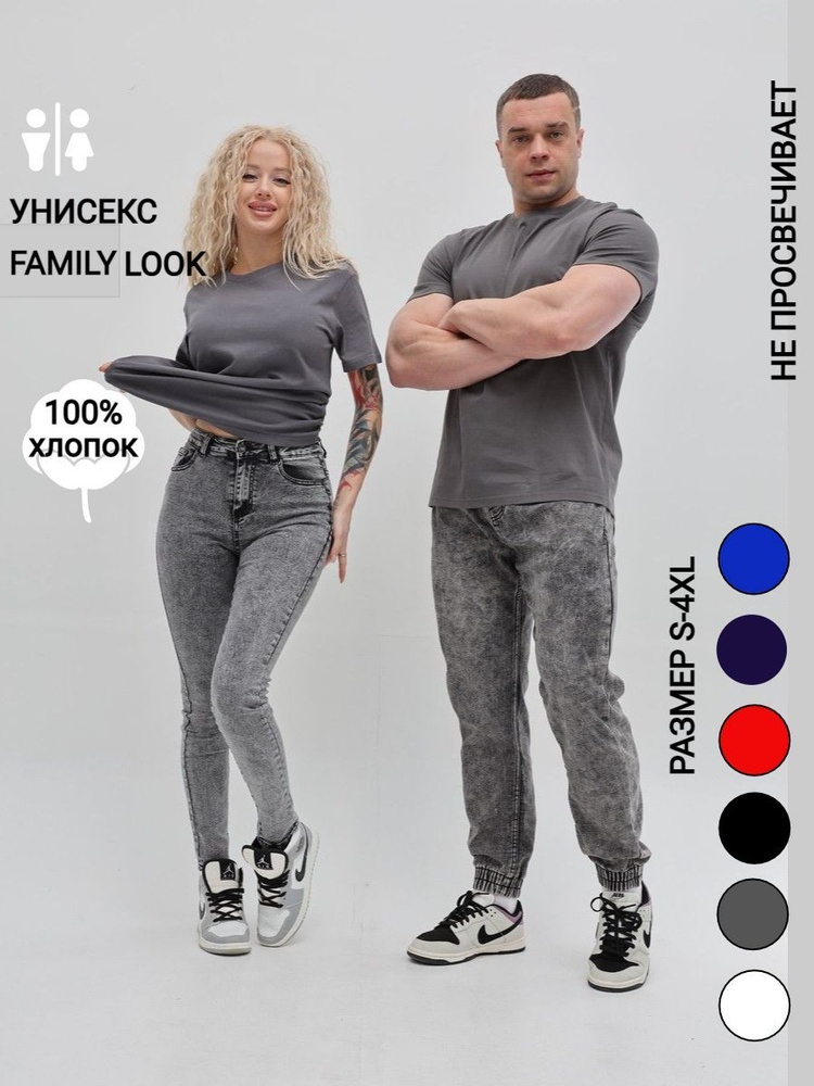 Футболка Pularia Fashion #1