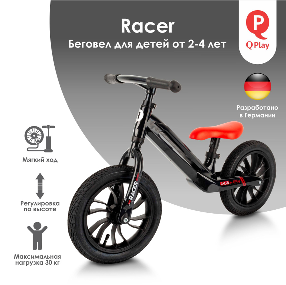 Детский беговел QPlay Racer Black and Red #1