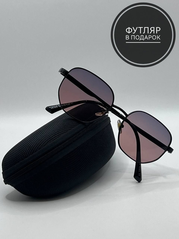 Солнцезащитные очки капля фиолетово-розовые в металлической оправе с тонкими дужками  #1
