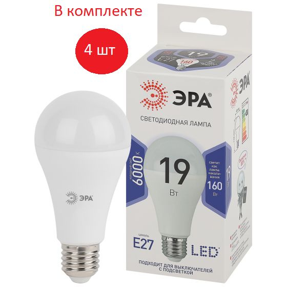 ЭРА Лампочка светодиодная STD LED A65, Холодный белый свет, E27, 19 Вт, 4 шт.  #1