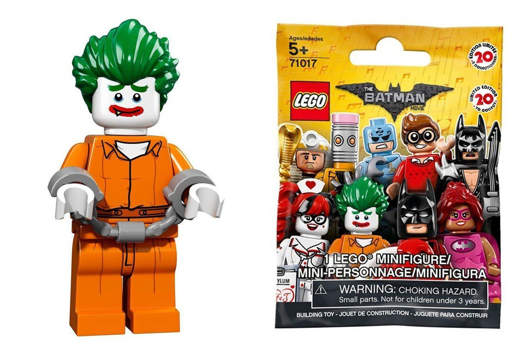 Минифигурка 71017-8 Джокер в Аркхеме. MINIFIGURES The LEGO Batman Movie #1