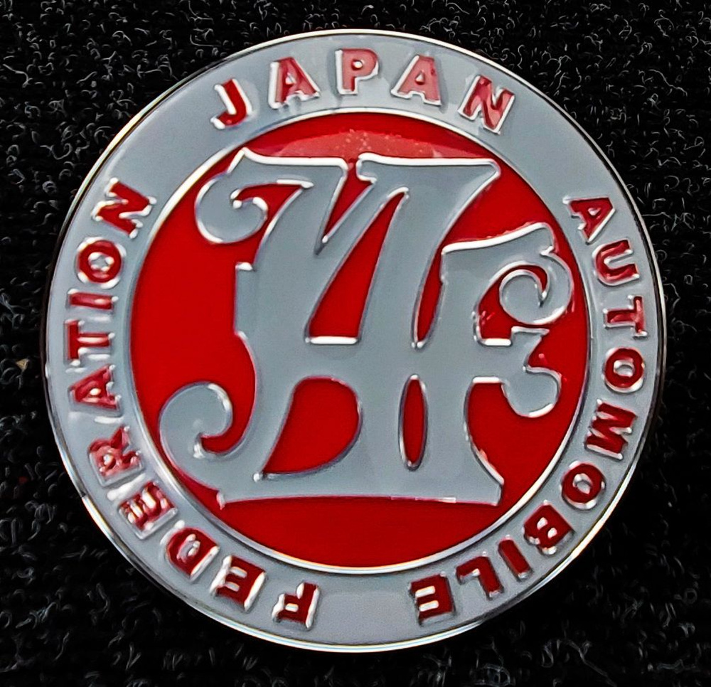 Шильдик JAF - Japan Automobile Federation (Красный) #1